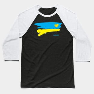 I love Ukraine, an anatomical heart in the colors of the flag. Baseball T-Shirt